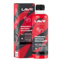 Lavr Moto Cooling System Cleaner, 345мл
