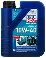Liqui Moly Marine 4T Motor Oil 10W-40, 1л