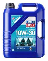 Liqui Moly Marine 4T Motor Oil 10W-30, 5л