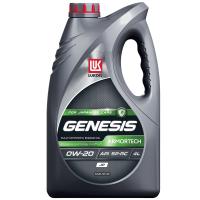 Лукойл Genesis Armortech JP 0W-20, 4л