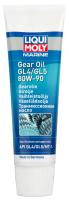Liqui Moly Marine Gear Oil 80W-90, 0.25л