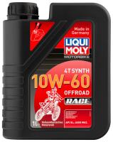 Liqui Moly Motorbike 4T Synth Offroad Race 10W-60, 1л