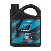 Lavr GT Marine 2T FC Motor Oil, 4л