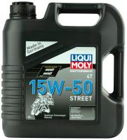 Liqui Moli Motorbike 4T Street 15W-50, 4л