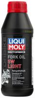 Liqui Moly Motorbike Fork Oil Light 5W 0,5л