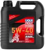 Liqui Moly Motorbike 4T Synth Offroad Race 5W-40, 4л