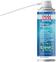 Liqui Moly Marine Storage Fogging Oil, 0.3л