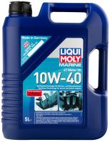 Liqui Moly Marine 4T Motor Oil 10W-40, 5л