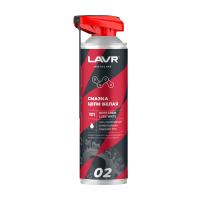 Lavr Moto Chain  Lube White, 650 мл 
