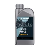Lavr Moto Ride Snow 4T 0W-40 SN, 1л