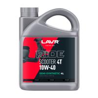 Lavr Motoline Ride Scooter 4T 10W-40, 4л