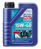 Liqui Moly Marine 4T Motor Oil 15W-40, 1л