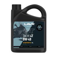 Lavr Moto GT Snow 4T 0W-40 SN, 4л