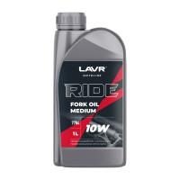 Lavr Motoline Ride Fork Oil 10W, 1л