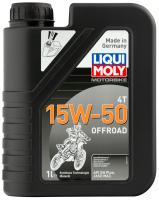 Liqui Moly Motorbike 4T Offroad 15W-50, 1л