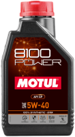 Motul 8100 Power 5W-40, 1л