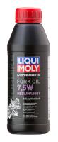 Liqui Moly Motorbike Fork Oil Medium/Light 7,5W, 0.5л