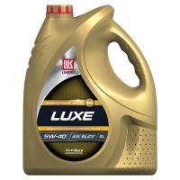 Лукойл Люкс 5W-40, 5л