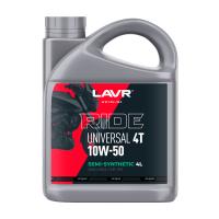 Lavr Motoline Ride Universal 4T 10W-50 SM, 4л