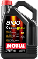 Motul 8100 X-cess 5W-40 Gen2, 5л