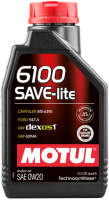 Motul 6100 Save-lite 0W-20, 1л
