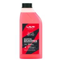 Lavr Touchless Motoshampoo, 1л