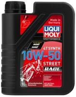 Liqui Moli Motorbike 4T Synth Street Race 10W-50, 1л