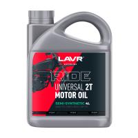 Lavr Motoline Ride Universal 2T FC Motor Oil, 4л