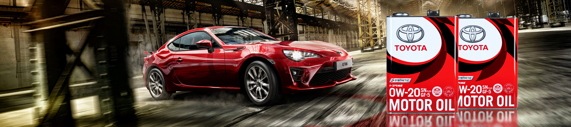 Моторное масло Toyota 0W-20 по спеццене!