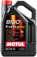 Motul 8100 X-cess 5W-40 Gen2, 4л